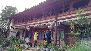 80年历史老院子即将重建迎来新生，心力走进楚雄助力美丽新农村建设